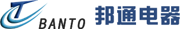浙江邦通电器有限公司